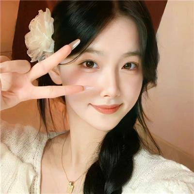 爱与燕麦